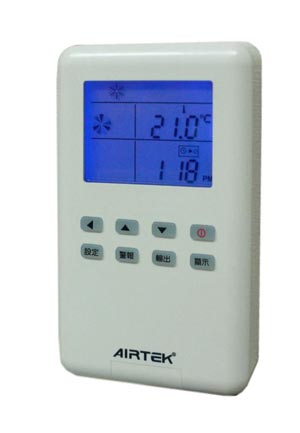 MST20V LCD temperature (MST20V-H with humidity) control panel is designed to work with DPC, DSC, DAC, and VAV series microcomputer programmable controllers.